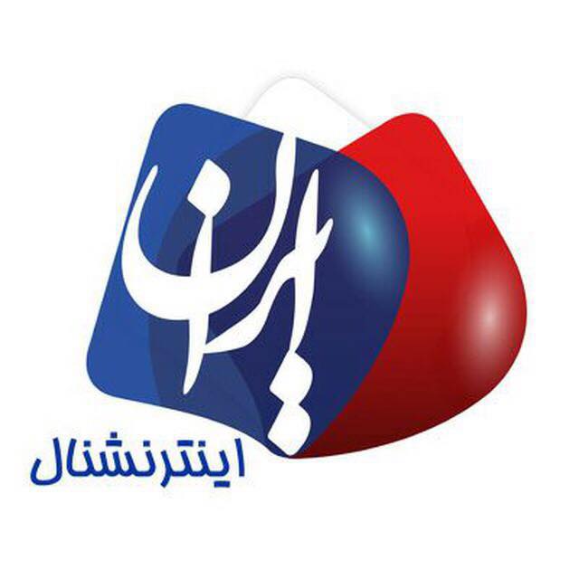 Iran International Live Parsa Tv